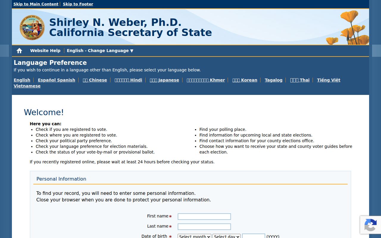 Martinez voter records check on the California status portal